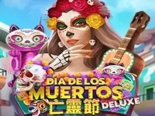 dia de los muertos deluxe